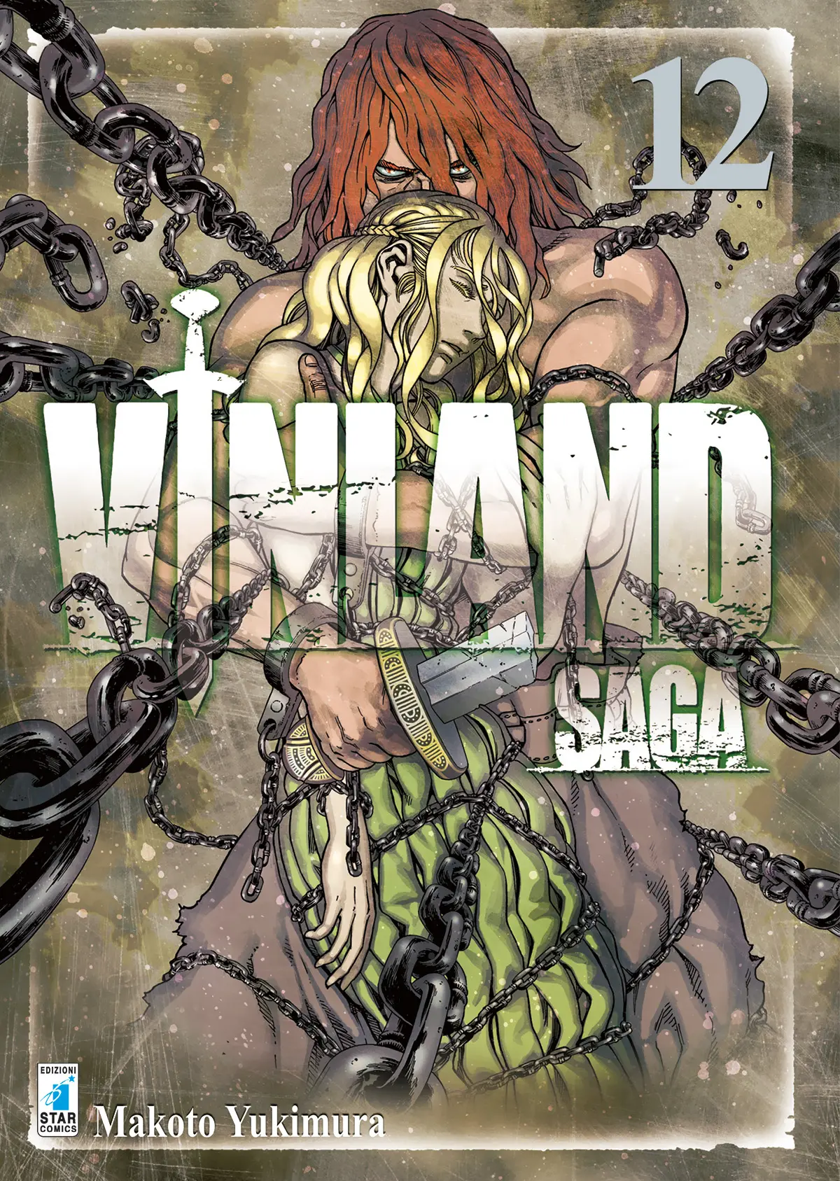 Volume cover